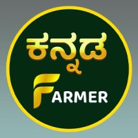Kannada Farmer logo - Similar company to Samarya Creation Global Pvt. Ltd.