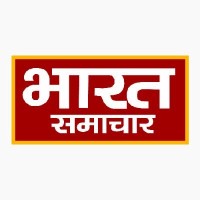 Bharat Samachar logo - Similar company to Bharat Samachar