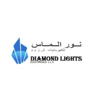 Diamond Lights LLC logo - Similar company to Oboam