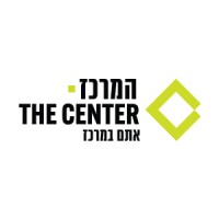 המרכז- The Center logo - Similar company to Kav Sheroot Tech