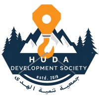 Huda Development Society, Nepal logo - Similar company to Simplysoft