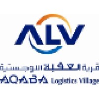 Aqaba Logistics Village logo - Similar company to Aqaba Container Terminal - Act