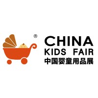 China Kids Fair logo - Similar company to Falcon Pools Llc