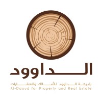 AlDaoud Real Estate logo - Similar company to Al Daoud Group