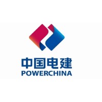 Powerchina Huadong Engineering Corporation Limited logo - Similar company to Powerchina International Group Limited Sucursal Colombia