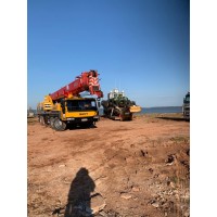 SUPORT NAVEGAÇÃO logo - Similar company to Locamar Locações