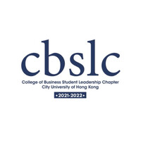 CityU College of Business Student Leadership Chapter logo - Similar company to Global Ambassador Club