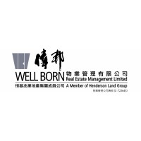 Well Born Real Estate Management Limited logo - Similar company to T.H.Studio