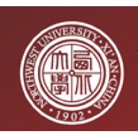 西北大学经济管理学院