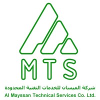 Al Mayssan Technical Services Co. Ltd. logo - Similar company to Controlled Current Trading