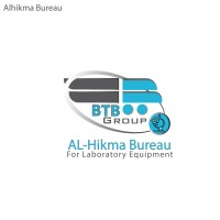 Alhikma Bureau logo - Similar company to Alhikma Bureau
