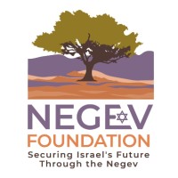 The Negev Foundation logo - Similar company to Hillel Bc Society