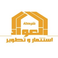 Alawad Company logo - Similar company to The Chain