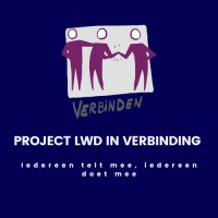 Leeuwarden In Verbinding logo - Similar company to By Rockland Bedrijfskleding