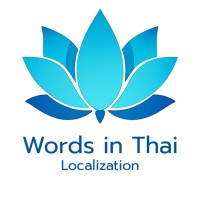 Words in Thai logo - Similar company to Gas As Interface Co., Ltd