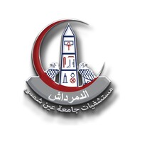 مستشفيات جامعة عين شمس Ain Shams University Hospitals logo - Similar company to Matary Surgery Course