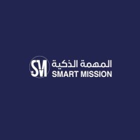 Smart mission-المهمة الذكية logo - Similar company to Smart Missions
