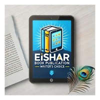 Eishar Book Publication logo - Similar company to Diamond Books