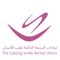 The Lasting Smile Dental Clinic البسمة الدائمة لطب الأسنان logo - Similar company to Lucent Dental