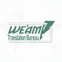 Al We'am Translation Bureau logo - Similar company to Golden Gate Visa Consulting