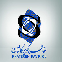Kashan Khatereh Kavir Carpet | فرش خاطره کویر کاشان logo - Similar company to Arsham Carpet