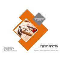 ISTANA FURNITURE logo - Similar company to Albwardy Engineering Enterprises Llc