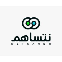 Netsahem