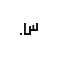 Designs By Salma logo - Similar company to Nabila K Cosmetics