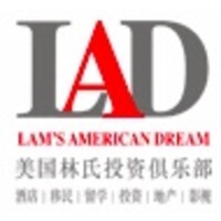 Lam'S American Dream 美国林氏投资移民公司