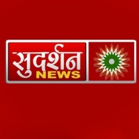 Sudarshan News Channel logo - Similar company to Samachar Plus