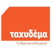 Taxydema Sa