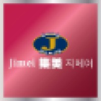 Jimei Travel & Entertainment Management Group Co. Ltd