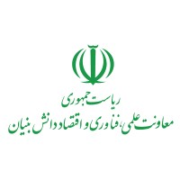 مرکز ارتباطات معاونت logo - Similar company to Iran’S Vice Presidency For Science And Technology