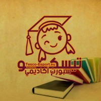 أكاديمية تيسكو سبورت لأنشطة الأطفال logo - Similar company to Aba Vibe Ltd. Company
