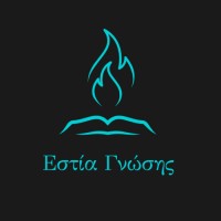 ESTIA GNOSIS GROUP LTD logo - Similar company to Cerberusproject