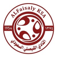 نادي الفيصلي السعودي-Alfaisaly Club