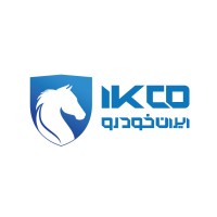 IKCO | Iran Khodro | ایرانخودرو logo - Similar company to Ikco گروه صنعتی ایران خودرو
