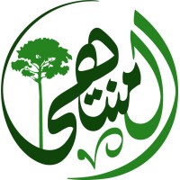 Al Muntaha Tutoring logo - Similar company to Usd Gallagher International Center
