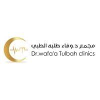 Dr. Wafaa Clinics logo - Similar company to Mohammad Dossary Hosp.