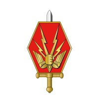 Commandement de la Force et des Opérations Terrestres logo - Similar company to Askalon Industries