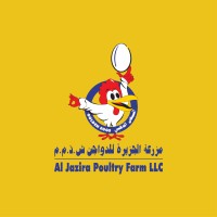 AL JAZIRA POULTRY FARM UAE logo - Similar company to Beida & Sous Poultry Trading Llc
