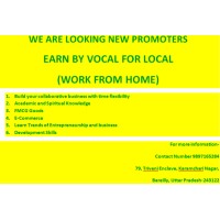 WE ARE LOOKING NEW PROMOTERS EARNING BY VOCAL FOR LOCAL (WORK FROM HOME) logo - Similar company to Syndeste (Acq: Nghc)