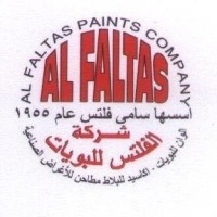 Al Faltas logo - Similar company to مكرم الله جروب - Makramallah Group ®
