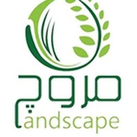 Murouj Landscape logo - Similar company to Adritec