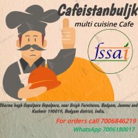 cafe istanbuljk logo - Similar company to Sambar Cafe