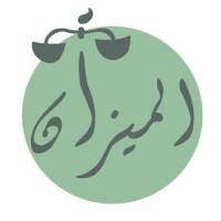Al Mizan Project