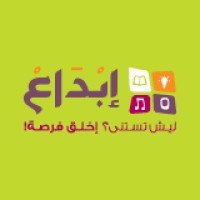 IBDAA ابداع logo - Similar company to شركة ابداع