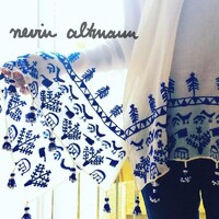 Nevin Altmann