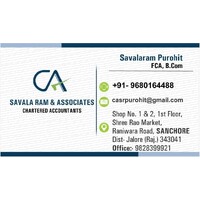 Savala Ram & Associates ( CA Firm ) logo - Similar company to R.P Gupta Associates | Ca Firm | 8273625000