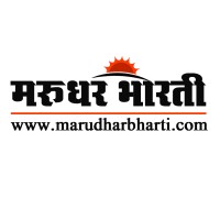 Marudhar Bharti